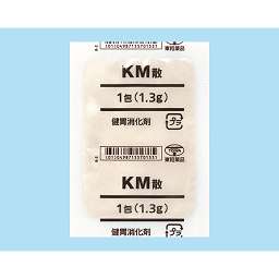 KM散の添付文書 - 医薬情報QLifePro