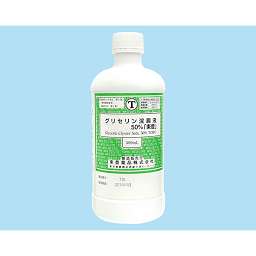 グリセリン浣腸液５０％「東豊」の添付文書 - 医薬情報QLifePro