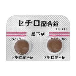 セチロ配合錠の添付文書 - 医薬情報QLifePro