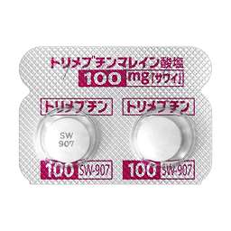 ジマレイン酸 イルソグラジンマレイン酸塩錠2mg「NIG」 | 日医工株式会社