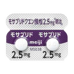 モサプリドクエン酸塩錠2．5mg「明治」の添付文書 - 医薬