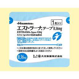 エストラーナテープ0．36mgの添付文書 - 医薬情報QLifePro