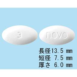 リベルサス錠３ｍｇの添付文書 - 医薬情報QLifePro