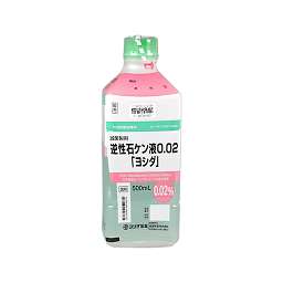 逆性石ケン液0.02「ヨシダ」の添付文書 - 医薬情報QLifePro 逆性石ケン液0.02「ヨシダ」の添付文書 - 医薬情報QLifePro