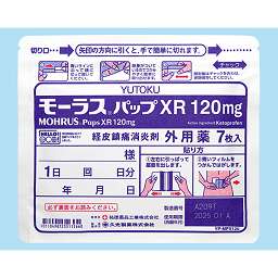 モーラス様 モーラスパップXR120mgの添付文書 - 医薬情報QLifePro