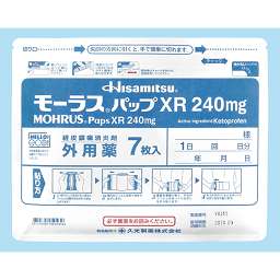 モーラスパップXR240mgの添付文書 - 医薬情報QLifePro