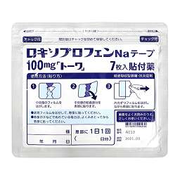 ロキソプロフェンｎａテープ１００ｍｇ トーワ の添付文書 医薬情報qlifepro