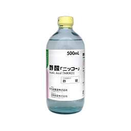 淡々斎好酢桶健水 工芸品