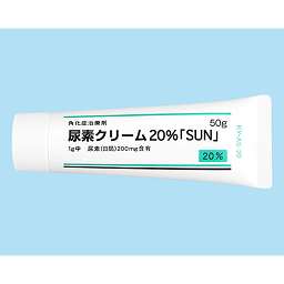 尿素クリーム20％「SUN」の添付文書 - 医薬情報QLifePro