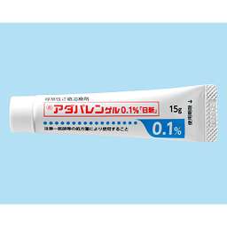 アダパレンゲル０ １ 日新 の添付文書 医薬情報qlifepro