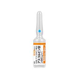 【アスコルビン酸 】 アスコルビン酸注100mg「イセイ」 | 医薬品卸・仕入れ・発注