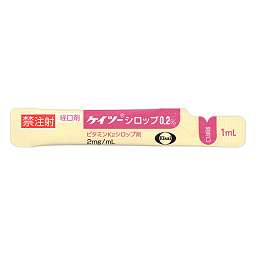 ーキット 2ml [約2ヶ月分] Amazon.co.jp: 絶縁被覆付閉端接続子 約250個セット CE型タコ