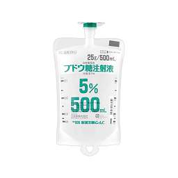 光糖液5％の添付文書 - 医薬情報QLifePro