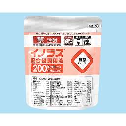 イノラス配合経腸用液の添付文書 - 医薬情報QLifePro