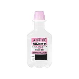 生理食塩水液　ヒカリ 生理食塩液「ヒカリ」の添付文書 - 医薬情報QLifePro