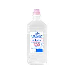 生理食塩液「ヒカリ」の添付文書 - 医薬情報QLifePro