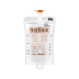 生理食塩液「ヒカリ」の添付文書 - 医薬情報QLifePro