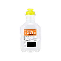 生理食塩水液　ヒカリ 生理食塩液「ヒカリ」｜製品情報｜医薬品・医療機器｜医療関係者向け
