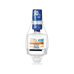 大塚生食注2ポート50mLの添付文書 - 医薬情報QLifePro