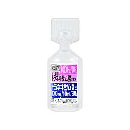 専用【トラネキサム酸様】 トラネキサム酸注1000mg／10mL「日新」の添付文書 - 医薬