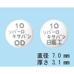 サト【値下げ】NEWバンビ物語　物理療法　サロン経営 サロンドアルファード」期間限定ショップ❣️ | 1F関門ステージ