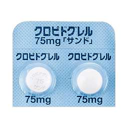 クロピドグレル錠７５ｍｇ「サンド」の添付文書 - 医薬情報QLifePro