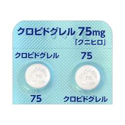 クロピドグレル錠７５ｍｇ「クニヒロ」の添付文書 - 医薬情報QLifePro