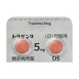 調剤学総論 調剤学総論 | 堀岡 正義, 調剤学総論編集委員会 改訂 |本 | 通販