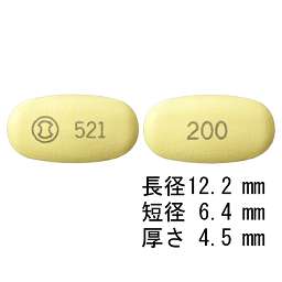 ピレスパ錠２００ｍｇの添付文書 医薬情報qlifepro