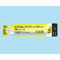 レボカルニチンFF内用液10％分包10mL「トーワ」の添付文書
