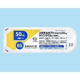 標準口腔外科学　値下げ交渉可能 標準口腔外科学 値下げ交渉可能 標準口腔外科学 第5版 | 書籍