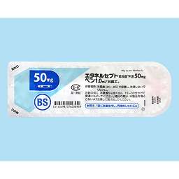 エタネルセプトBS皮下注50mgペン1．0mL「日医工」の