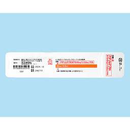 アダリムマブBS皮下注40mgペン0．8mL「FKB」の添付