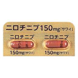 ニロチニブカプセル150mg「サワイ」の添付文書 - 医薬情報QLifePro