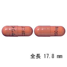 ニロチニブカプセル150mg「サワイ」の添付文書 - 医薬情報QLifePro