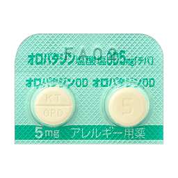 オロパタジン塩酸塩od錠5mg 日医工 日医工株式会社