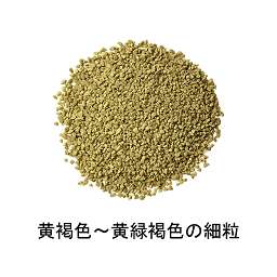 コタロー温清飲エキス細粒の添付文書 - 医薬情報QLifePro