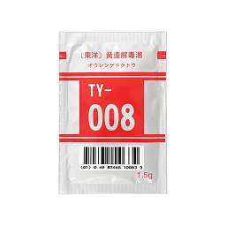 東洋〕黄連解毒湯エキス細粒の添付文書 - 医薬情報QLifePro