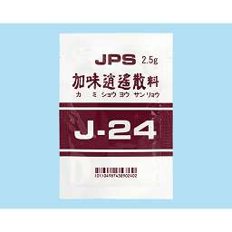 加味逍遥散　180包　ＪＰＳ漢方顆粒-7号 jps加味逍遥散の通販