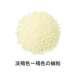 コタロー桔梗石膏エキス細粒の添付文書 - 医薬情報QLifePro