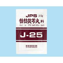 桂枝　24時間以内発送！ 桂枝茯苓丸 (けいしぶくりょうがん) 1260丸【第2類医薬品
