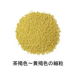 コタロー柴陥湯エキス細粒の添付文書 - 医薬情報QLifePro