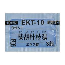 クラシエ柴胡桂枝湯エキス錠の添付文書 - 医薬情報QLifePro クラシエ柴胡桂枝湯エキス錠の添付文書 - 医薬情報QLifePro