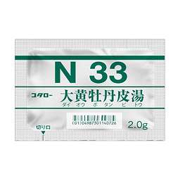 コタロー大黄牡丹皮湯エキス細粒の添付文書 - 医薬情報QLifePro