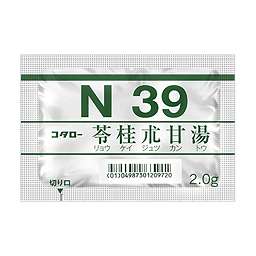 最終値下げ！小林良曹 月光 鑑定済み 89-0066-08 硝酸カリウム 一級 500g 16003795 【AXEL】 アズワン