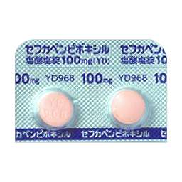 セフカペンピボキシル塩酸塩錠100mg yd の添付文書 医薬情報qlifepro セフカペンピボキシル塩酸塩錠100mg yd の添付文書 医薬情報qlifepro