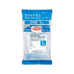 しっかり固まって臭わない 健康管理ができる セリームバイオ