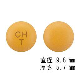 サラゾスルファピリジン腸溶錠250mg「CH」の添付文書 - 医薬 サラゾスルファピリジン腸溶錠250mg「CH」の添付文書 - 医薬