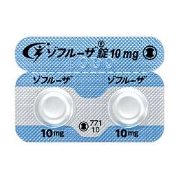 【レビューで送料無料】 ゾフルーザ錠10mgの添付文書 - 医薬情報QLifePro ジャケット・アウター