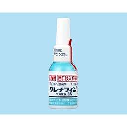クレナフィン爪外用液10％の添付文書 - 医薬情報QLifePro